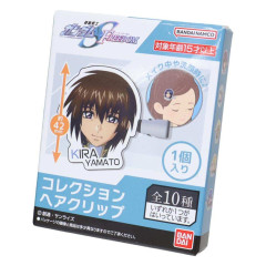 Japan Gundam Secret Hair Clip - Mobile Suit Gundam Seed Freedom : Characters Blind Box