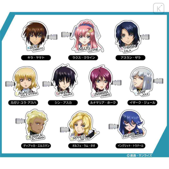 Japan Gundam Secret Hair Clip - Mobile Suit Gundam Seed Freedom : Characters Blind Box - 2