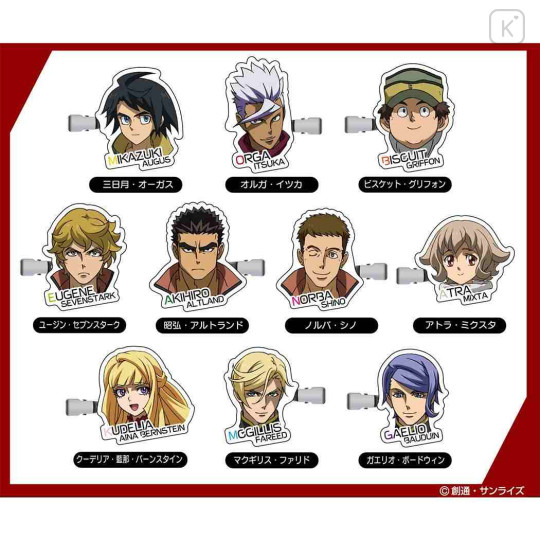 Japan Gundam Secret Hair Clip - Mobile Suit Gundam Iron-Blooded Orphans : Characters Blind Box - 2