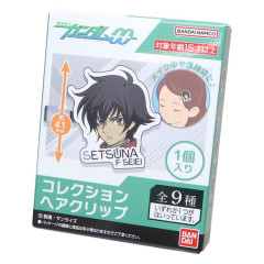 Japan Gundam Secret Hair Clip - Mobile Suit Gundam 00 : Characters Blind Box