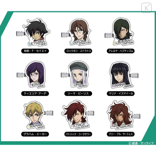 Japan Gundam Secret Hair Clip - Mobile Suit Gundam 00 : Characters Blind Box - 2