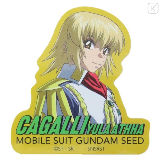 Japan Gundam Die-cut Vinyl Sticker - Mobile Suit Gundam Seed : Cagalli Yula - 1