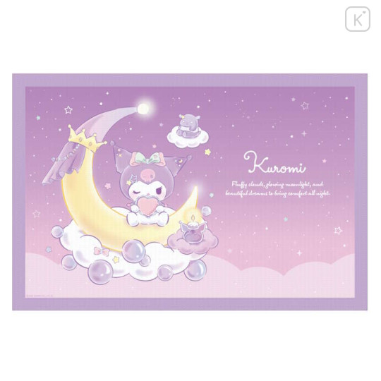 Japan Sanrio Picnic Blanket Leisure Sheet - Kuromi : Sweet Dream - 1