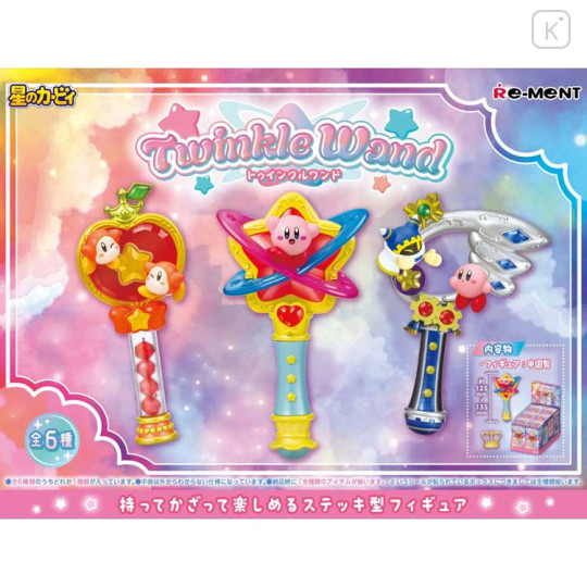Japan Kirby Re-Ment Miniature Figure Full Set - Kirby's Adventure Twinkle Wand Magic Stand - 1