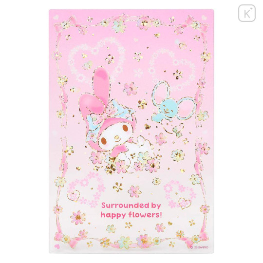 Japan Sanrio Greeting Card - My Melody : Clear Gold Foil Surrounded By Happy Flower - 1