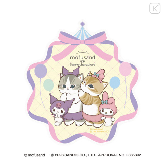 Japan Mofusand × Sanrio Travel Sticker - Kuromi & My Melody : Amusement Park - 1