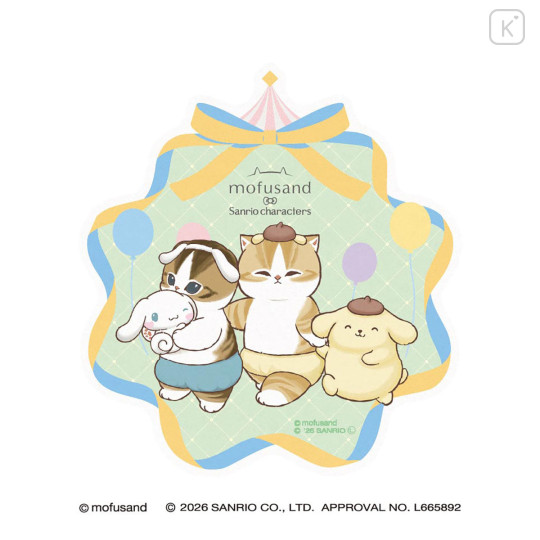 Japan Mofusand × Sanrio Travel Sticker - Cinnamoroll & Pompompurin : Amusement Park - 1
