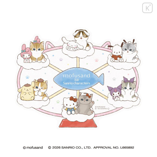 Japan Mofusand × Sanrio Travel Sticker - Ferris Wheel - 1
