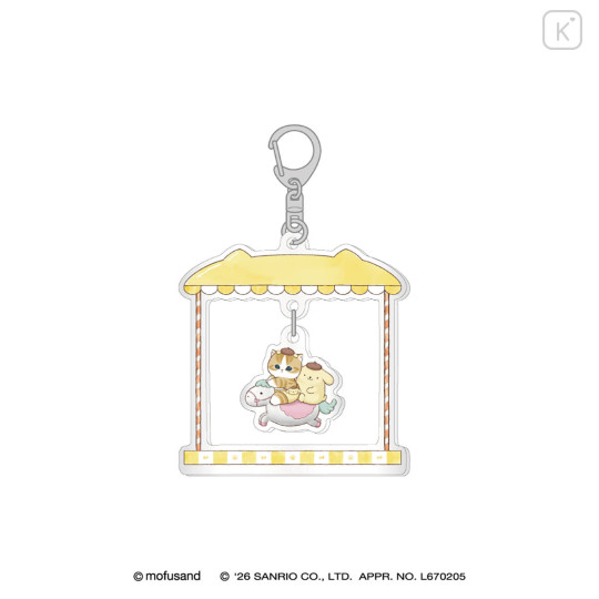Japan Mofusand × Sanrio Swinging Acrylic Keychain - Pompompurin - 1