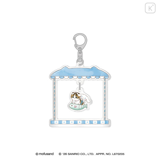 Japan Mofusand × Sanrio Swinging Acrylic Keychain - Cinnamoroll - 1