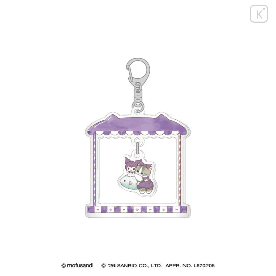 Japan Mofusand × Sanrio Swinging Acrylic Keychain - Kuromi - 1