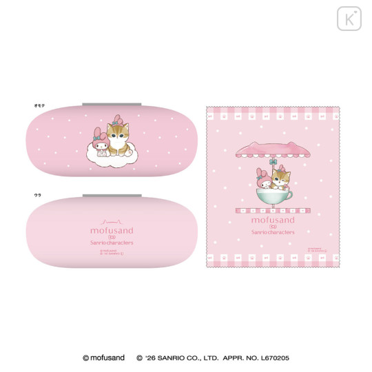 Japan Mofusand × Sanrio Glasses Case - My Melody - 1
