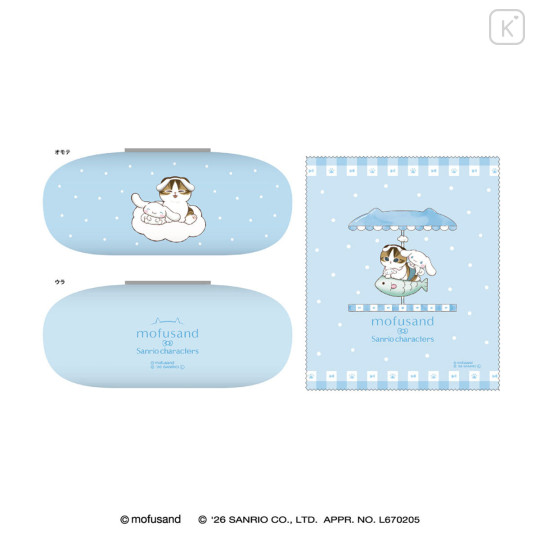 Japan Mofusand × Sanrio Glasses Case - Cinnamoroll - 1