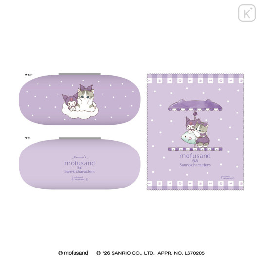 Japan Mofusand × Sanrio Glasses Case - Kuromi - 1