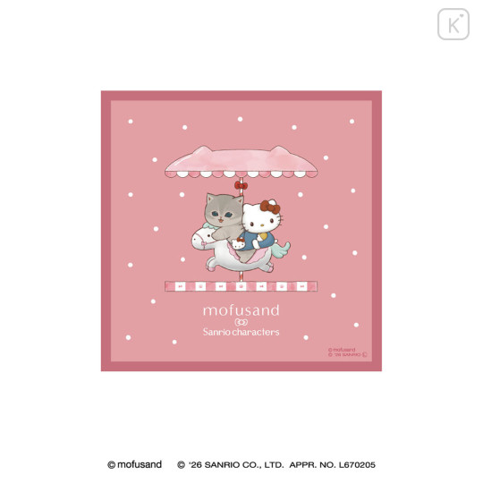 Japan Mofusand × Sanrio Mini Towel - Hello Kitty - 1