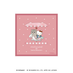 Japan Mofusand × Sanrio Mini Towel - Hello Kitty
