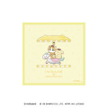 Japan Mofusand × Sanrio Mini Towel - Pompompurin - 1