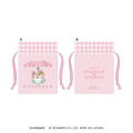 Japan Mofusand × Sanrio Mini Drawstring Bag - My Melody - 1