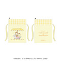 Japan Mofusand × Sanrio Mini Drawstring Bag - Pompompurin - 1