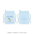 Japan Mofusand × Sanrio Mini Drawstring Bag - Cinnamoroll - 1