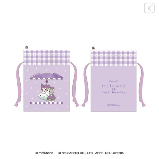 Japan Mofusand × Sanrio Mini Drawstring Bag - Kuromi - 1