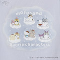 Japan Mofusand × Sanrio Tank Top (M) - Clouds Pale Blue - 6