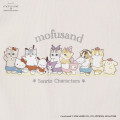 Japan Mofusand × Sanrio Tank Top (M) - March Natural - 6
