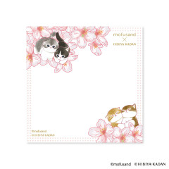 Japan Mofusand Hibiya Kadan Square Sticky Notes - Pink