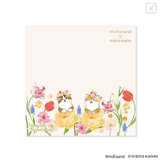 Japan Mofusand Hibiya Kadan Square Sticky Notes - Beige - 1