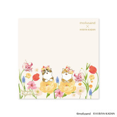 Japan Mofusand Hibiya Kadan Square Sticky Notes - Beige