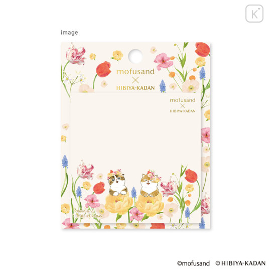 Japan Mofusand Hibiya Kadan Square Sticky Notes - Beige - 2
