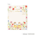 Japan Mofusand Hibiya Kadan Square Sticky Notes - Beige - 2