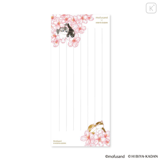 Japan Mofusand Hibiya Kadan Letter Pad - Pink - 2
