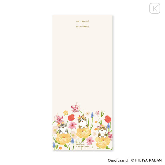 Japan Mofusand Hibiya Kadan Letter Pad - Beige - 2