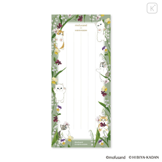 Japan Mofusand Hibiya Kadan Letter Pad - Beige - 3