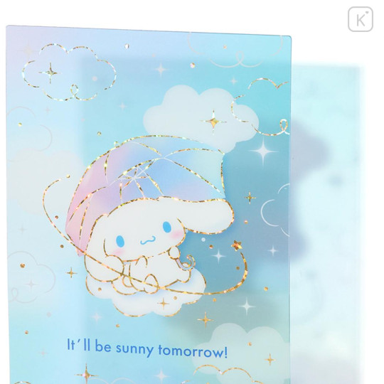 Japan Sanrio Greeting Card - Cinnamoroll : Clear Gold Foil I'll Be Sunny Tomorrow - 3