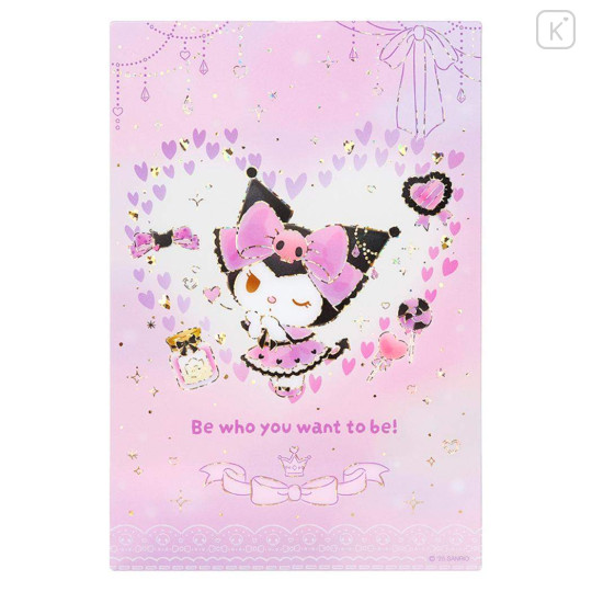 Japan Sanrio Greeting Card - Kuromi : Clear Gold Foil Be Who You Want To Be - 1