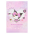Japan Sanrio Greeting Card - Kuromi : Clear Gold Foil Be Who You Want To Be - 1