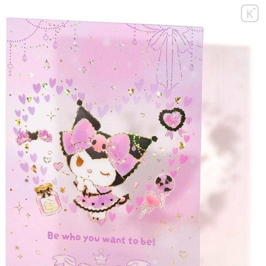 Japan Sanrio Greeting Card - Kuromi : Clear Gold Foil Be Who You Want To Be - 3