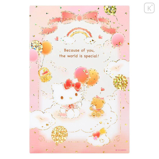 Japan Sanrio Greeting Card - Hello Kitty & Tiny Chum : Clear Gold Foil World is Special Because of You - 1
