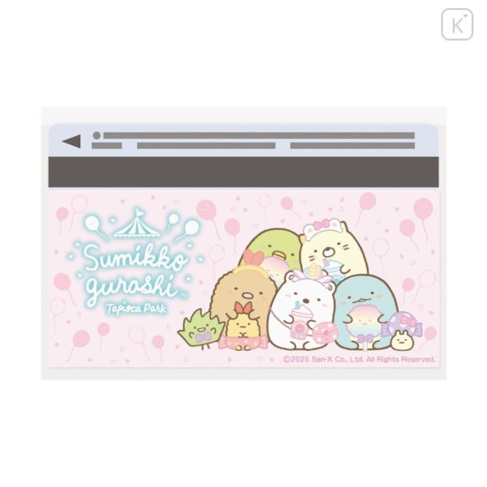 Japan San-x Clear Pass Case Card Sleeve Set - Sumikko Gurashi : Tapioca Park Pink - 3