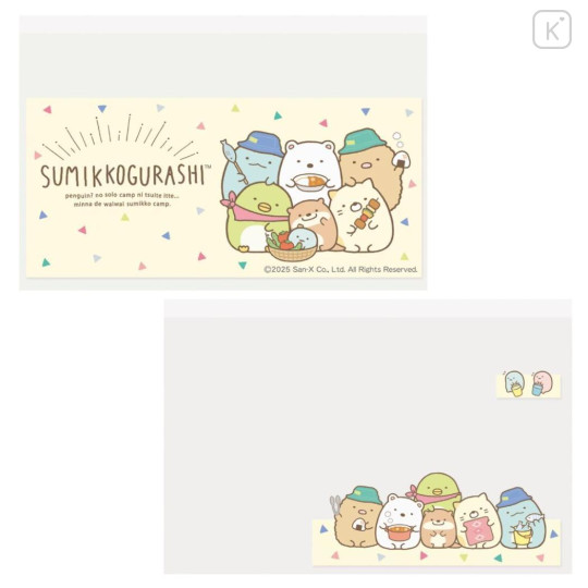 Japan San-x Clear Pass Case Card Sleeve Set - Sumikko Gurashi : Raccoon Tanuki Round Restaurant - 1