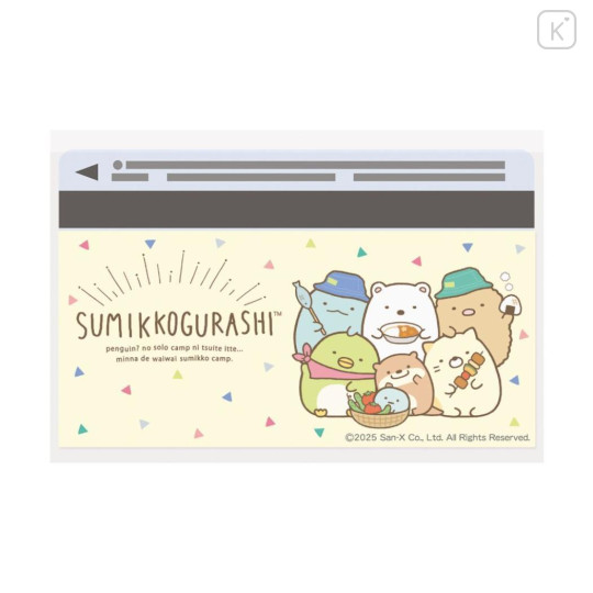 Japan San-x Clear Pass Case Card Sleeve Set - Sumikko Gurashi : Raccoon Tanuki Round Restaurant - 3