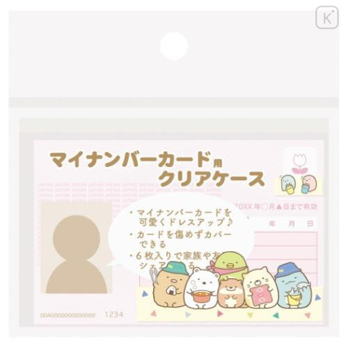 Japan San-x Clear Pass Case Card Sleeve Set - Sumikko Gurashi : Raccoon Tanuki Round Restaurant - 4