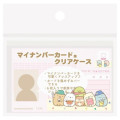 Japan San-x Clear Pass Case Card Sleeve Set - Sumikko Gurashi : Raccoon Tanuki Round Restaurant - 4
