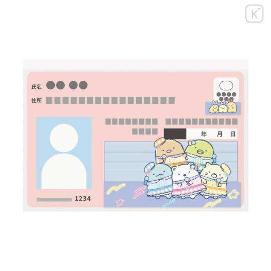 Japan San-x Clear Pass Case Card Sleeve Set - Sumikko Gurashi : Dreaming Idol - 2