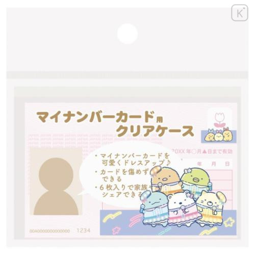 Japan San-x Clear Pass Case Card Sleeve Set - Sumikko Gurashi : Dreaming Idol - 4