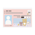 Japan San-x Clear Pass Case Card Sleeve Set - Rilakkuma : Snack Time Purple - 2