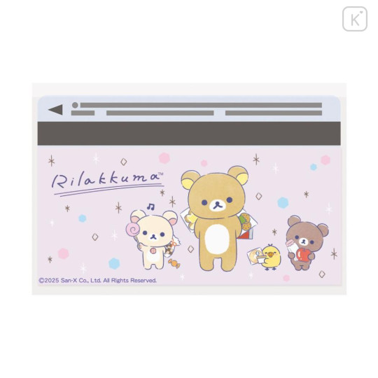 Japan San-x Clear Pass Case Card Sleeve Set - Rilakkuma : Snack Time Purple - 3