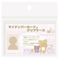 Japan San-x Clear Pass Case Card Sleeve Set - Rilakkuma : Snack Time Purple - 4